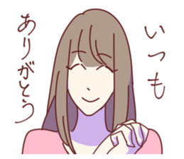 Daily Life of the couple, Female version sticker #5323262