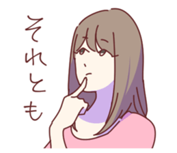 Daily Life of the couple, Female version sticker #5323264