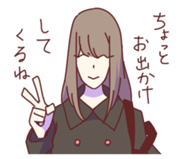 Daily Life of the couple, Female version sticker #5323271