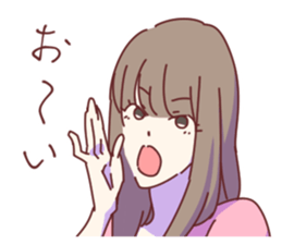 Daily Life of the couple, Female version sticker #5323274