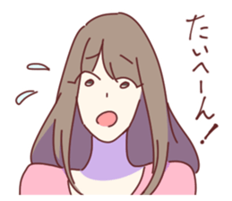 Daily Life of the couple, Female version sticker #5323275