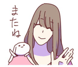 Daily Life of the couple, Female version sticker #5323277