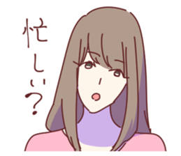 Daily Life of the couple, Female version sticker #5323278