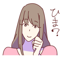 Daily Life of the couple, Female version sticker #5323279