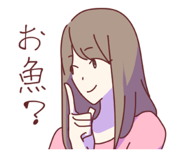 Daily Life of the couple, Female version sticker #5323281