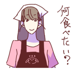 Daily Life of the couple, Female version sticker #5323282