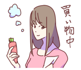 Daily Life of the couple, Female version sticker #5323283