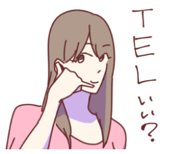 Daily Life of the couple, Female version sticker #5323285