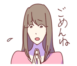 Daily Life of the couple, Female version sticker #5323291