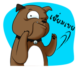 Diggy Gang sticker #5323427