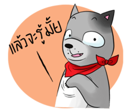 Diggy Gang sticker #5323441