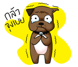 Diggy Gang sticker #5323448