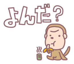 Boo Boo Ukkiki sticker #5323457