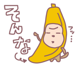 Boo Boo Ukkiki sticker #5323460