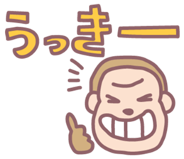 Boo Boo Ukkiki sticker #5323474