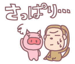 Boo Boo Ukkiki sticker #5323478