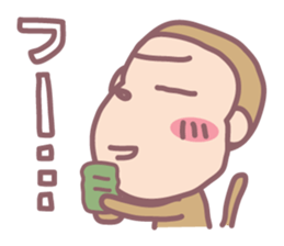 Boo Boo Ukkiki sticker #5323480