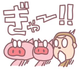 Boo Boo Ukkiki sticker #5323485