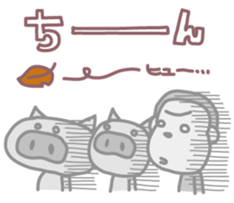 Boo Boo Ukkiki sticker #5323488