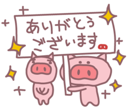 Boo Boo Ukkiki sticker #5323489