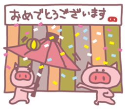 Boo Boo Ukkiki sticker #5323490