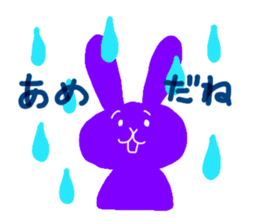 many rabbits sticker #5323578