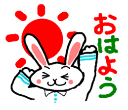 many rabbits sticker #5323585
