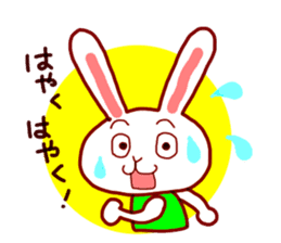 many rabbits sticker #5323601