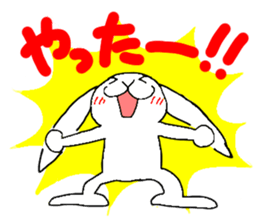 many rabbits sticker #5323603