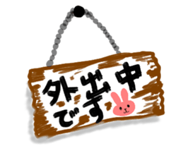 many rabbits sticker #5323607