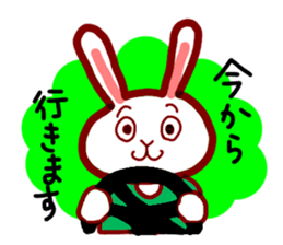 many rabbits sticker #5323610