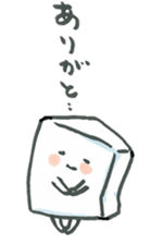 Friends of tofu sticker #5323612
