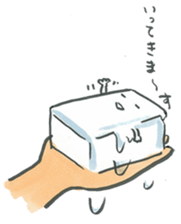 Friends of tofu sticker #5323613