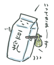 Friends of tofu sticker #5323614