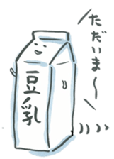 Friends of tofu sticker #5323616