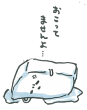 Friends of tofu sticker #5323619