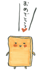 Friends of tofu sticker #5323621