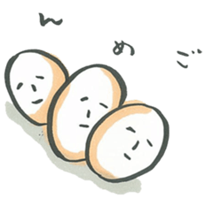 Friends of tofu sticker #5323625