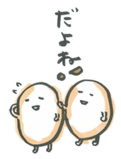 Friends of tofu sticker #5323626