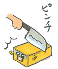 Friends of tofu sticker #5323628