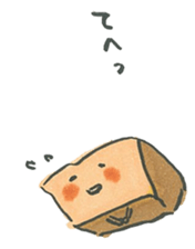 Friends of tofu sticker #5323632