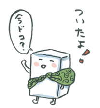 Friends of tofu sticker #5323635