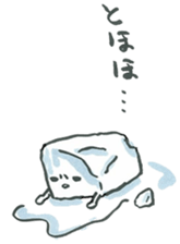 Friends of tofu sticker #5323636