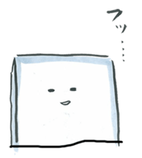 Friends of tofu sticker #5323639