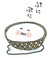 Friends of tofu sticker #5323640