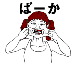 Tank-top girls sticker #5323697