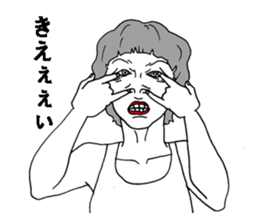 Tank-top girls sticker #5323709