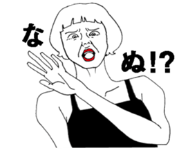 Tank-top girls sticker #5323714