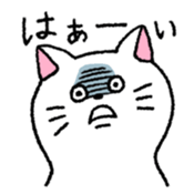 Comical rabbit. Everyday. sticker #5323822