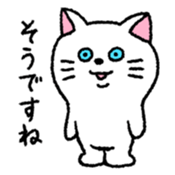 Comical rabbit. Everyday. sticker #5323823